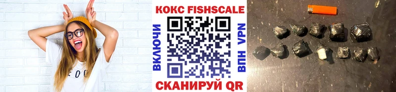 COCAIN Перу  Купить  Чулым 