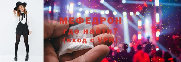 прущие грибы Козельск