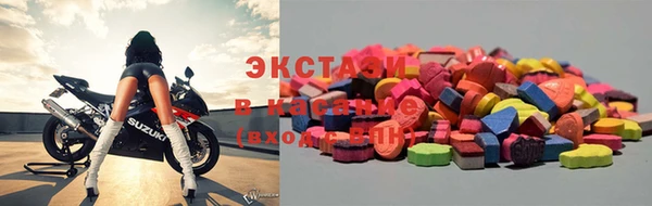 прущие грибы Козельск