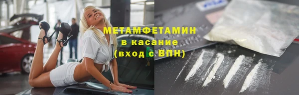 таблы Кодинск