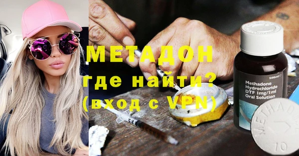 прущие грибы Козельск