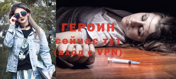 таблы Кодинск