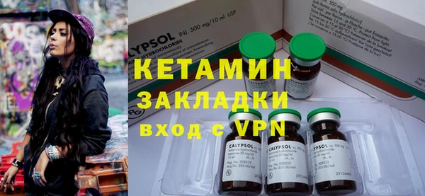 таблы Кодинск