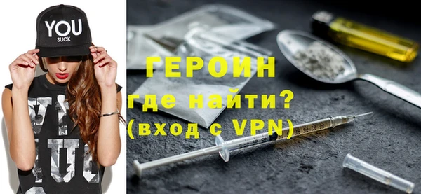 ГАЛЛЮЦИНОГЕННЫЕ ГРИБЫ Козловка