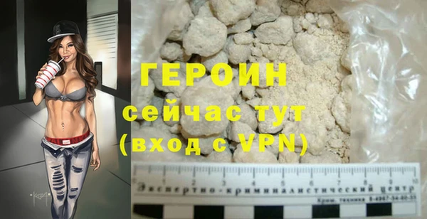 таблы Кодинск