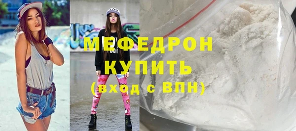 прущие грибы Козельск