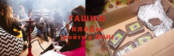 таблы Кодинск