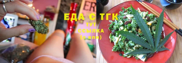 прущие грибы Козельск